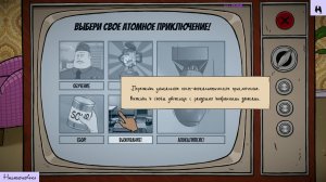 60 Seconds! Reatomized