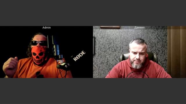 Оборотная сторона ЦИПсО 09 11 2025 смотреть онлайн