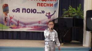 Кравченко Софья "Львиное сердце"