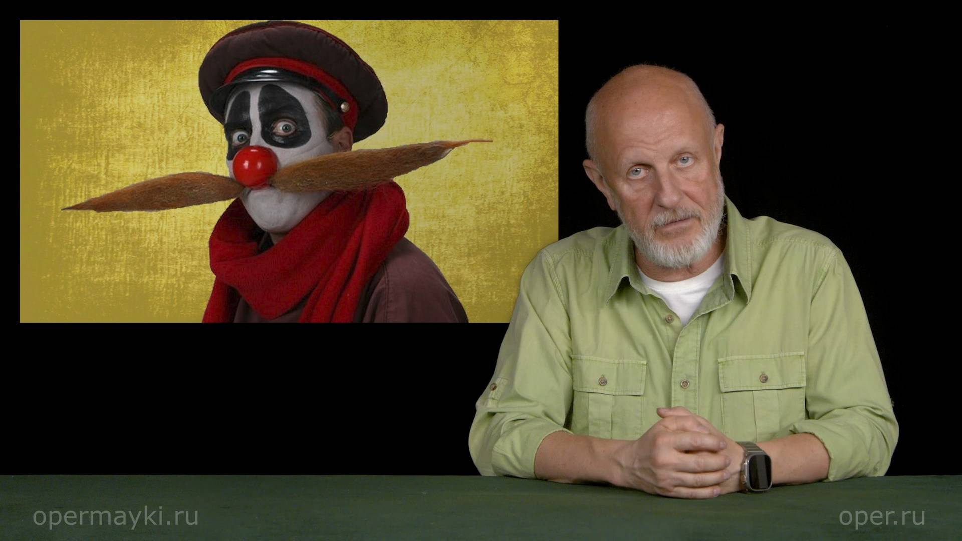 Goblin News 169: новый мэр Нью-Йорка, обманутые пенсионеры, усатая эпидемия