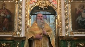 Проповедь отца Павла. Неделя 22-я по Пятидесятнице. 09.11.25