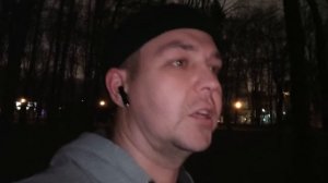 Утренняя пробежка. Воскресенье. 09 ноября 2025 года.