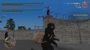 Grand Theft Auto  San Andreas 2025.11.09 - 14.17.01.05