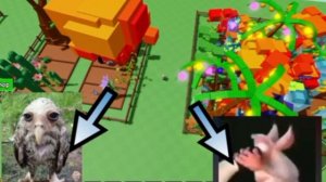 два соседа разных типов