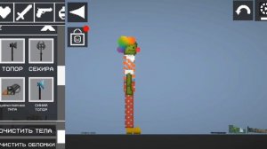 Новое Обновление в Melon Playground /🤯Обзор Обновления 33.0 🤯