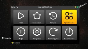 Опыт эксплуатации 🎮muOS Goose на Anbernic RG35XXSP. Советы и ответы на вопросы