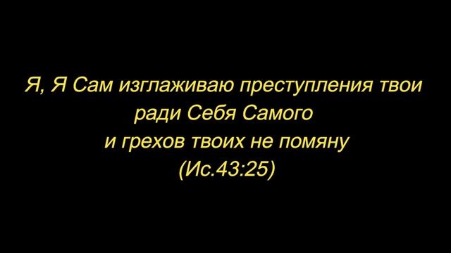 Семинар _Познание Любви_. Часть 1_ Разные виды Любви