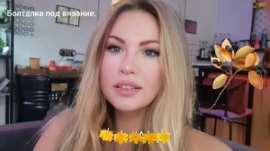 Решилась на тату. Сегодня первый день.//Очень страшно😱//Часы боли и страданий