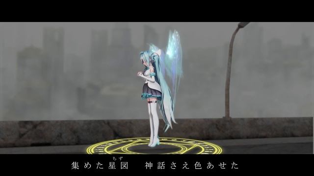 Miku Hatsune - Aria 4K