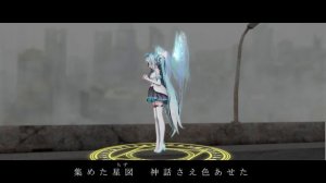 Miku Hatsune - Aria 4K