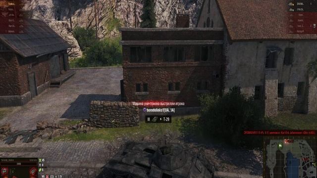 World Of Tanks  09.11.2025  #1