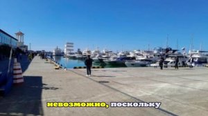 Паром «Трабзон — Сочи» после трехдневного простоя отправился обратно в Турцию