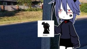 Еë кто-то видел?