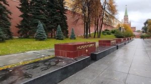 Из Королёва в Москву! Александровский сад! Вечный огонь и смена караула!
Красная площадь!