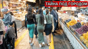 5000 лет СПОРОВ. БИТВА за 1 км²: почему ВСЕ хотят этот город? 😱 Правда, которую СКРЫВАЛИ.