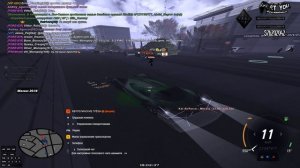 фибы хуесосы