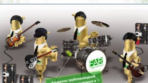 Основные элементы трубопроводной арматуры для использования в котельных