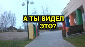 Америка в шоке от Большого восторга когда Видит Это?