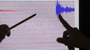 Землетрясение магнитудой 5,6 произошло у побережья Японии