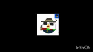 арт скеБобу