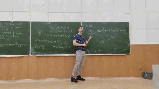 3. Динамическое программирование на маске, NP-трудные задачи