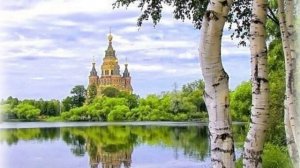 Ох, Русь моя ненаглядная (1).