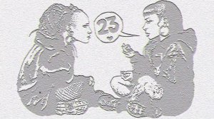 LOCKY23 - SHABASH SPOT. HARDTEK MIX