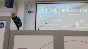 О Сибири В. Шамов. Клуб Зажги свечу.