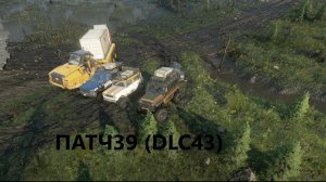 Snowrunner обновление ПАТЧ 39 (краткий обзор)