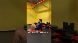 МФР мыщц ног