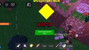 полное видео нет