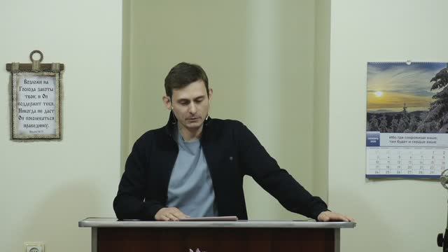 Жизнь, смерть и слова - 3Christ.ru смотреть онлайн