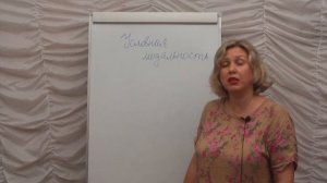 Условная модальность. Часть 5