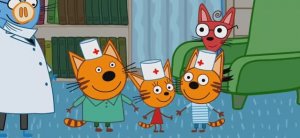 Три Кота Мультфильм Прививка