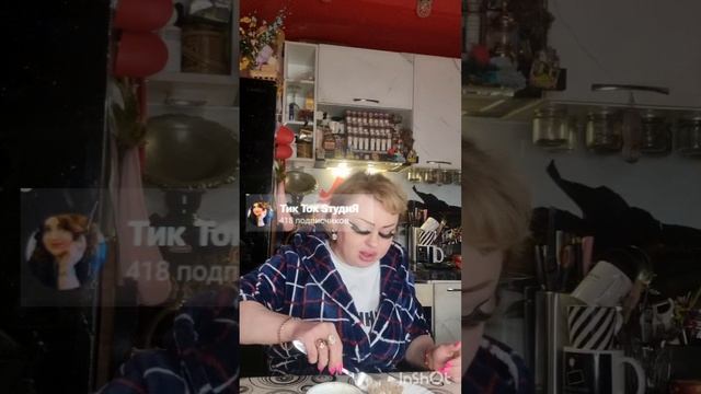 InShot_20251109_161820143.mp4 смотреть онлайн