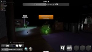 СОЛО РАН ЗА ГОРДИ В МИР ДЕНДИ! Фишки,лор и советы