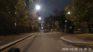 детали шаманов волшебник