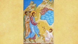 проповедь на гадаринского бесноватого (нед 22 по Пятидес)