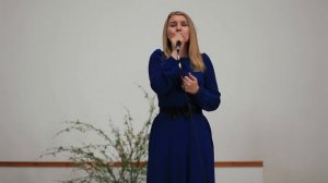 Анна Герман