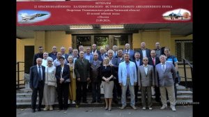 А в небесах осталась наша молодость...