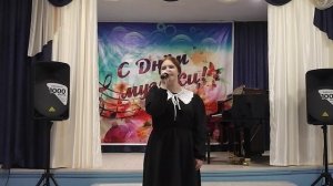 Чернышева Яна Погибшие в небе за Родину