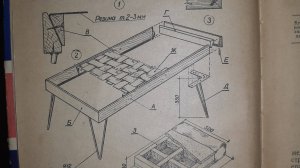 Мягкая скамейка своими руками чертёж и спецификация деталей
