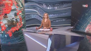 Фронт посыпался: в Европе признали скорое поражение Украины / События на ТВЦ