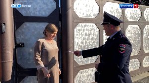 В России отмечают День сотрудника органов внутренних дел