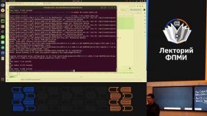 10. Параллельные и распределенные вычисления