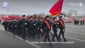 При поддержке Единой России в Самаре прошёл 15-й Парад Памяти.