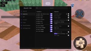 скрипт на дорс