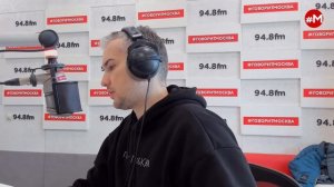 «УТРО С ГЕОРГИЕМ БАБАЯНОМ И ГЕОРГИЕМ ОСИПОВЫМ» (16+) 08.11