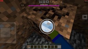 Майнкрафт, странный дракон