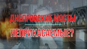 Америка наркоше подарила паровоз